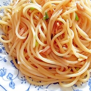 ツナスパゲティ　☆　柚子こしょう味